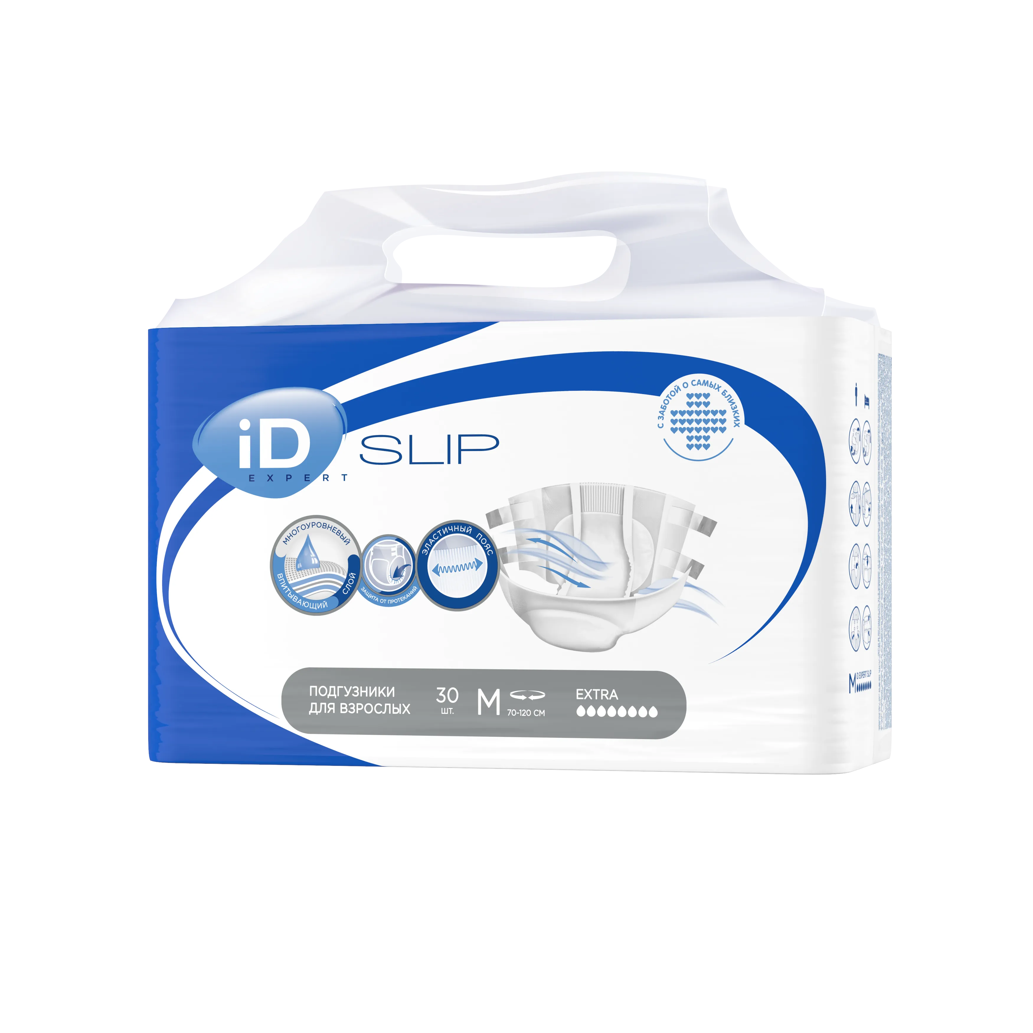 Подгузники для взрослых iD Slip Expert M N2 KZ 70-120 см, 30 шт