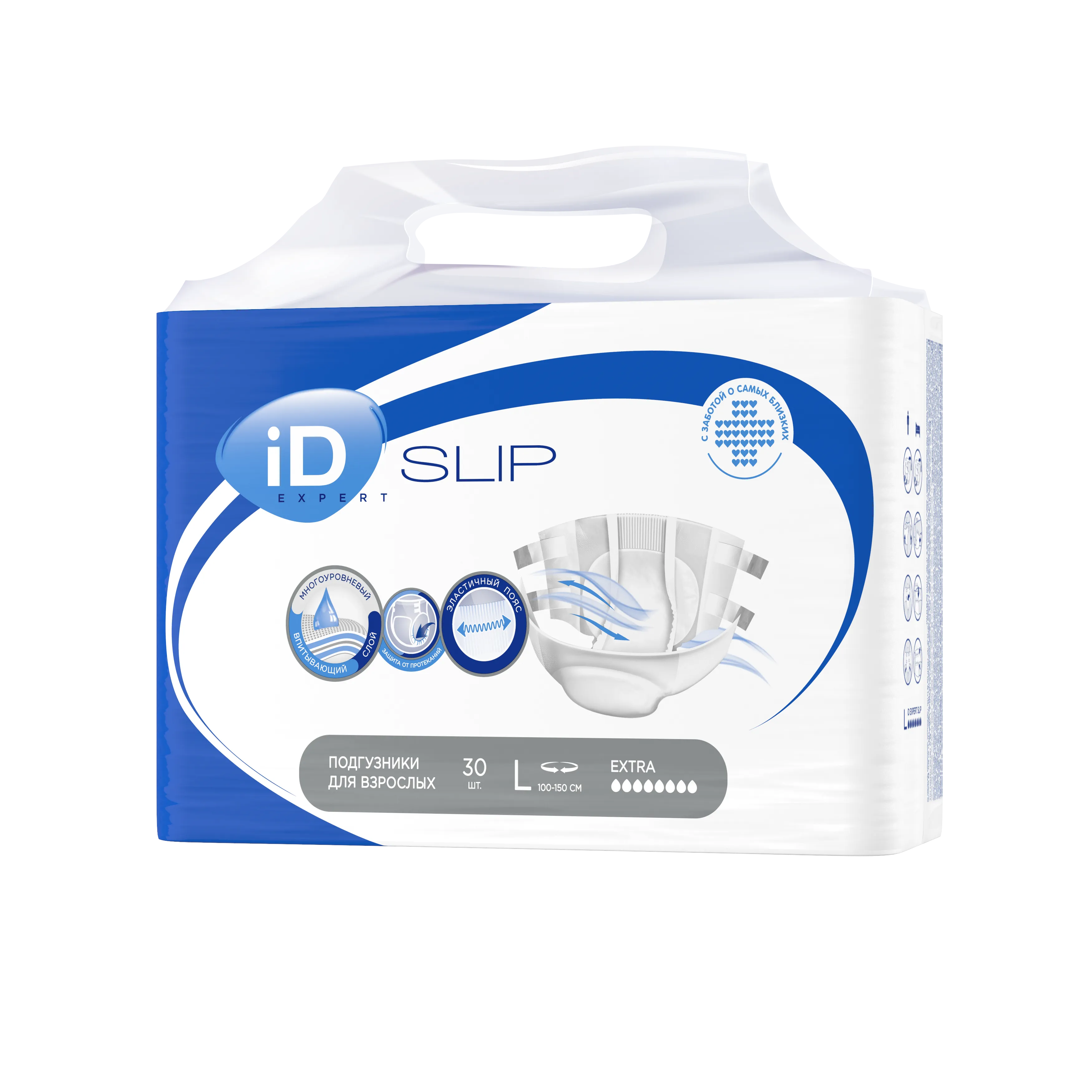 Подгузники для взрослых iD Slip Expert L N2 KZ 100-150 см, 30 шт